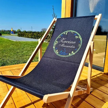 Zacisze Mazurskie דירה