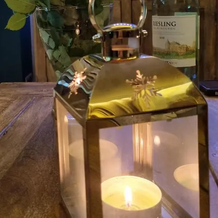 Zacisze Mazurskie * רין