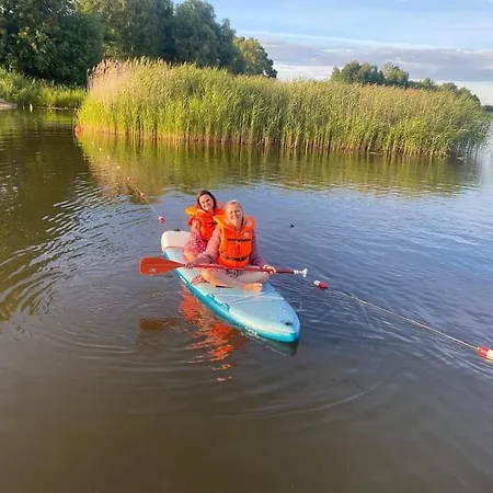 Zacisze Mazurskie רין