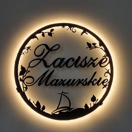 Zacisze Mazurskie רין